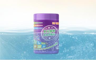 复元器物-洗涤氧颗粒