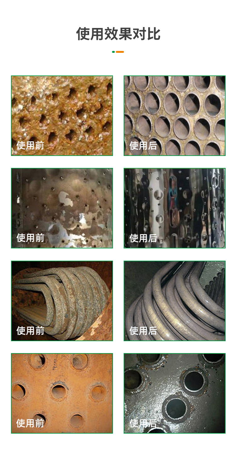 净水先锋_05.jpg