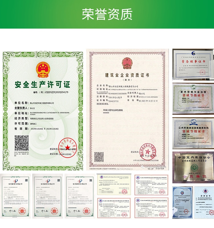 净水先锋_11.jpg