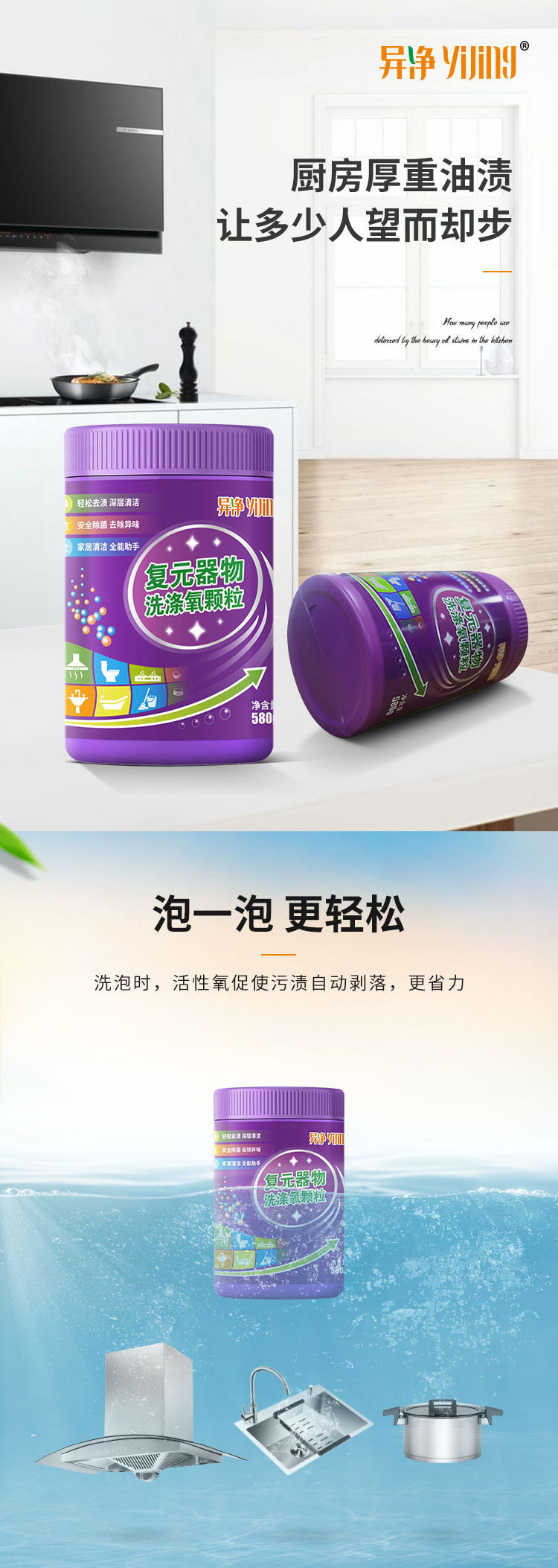 复元器物_01.jpg
