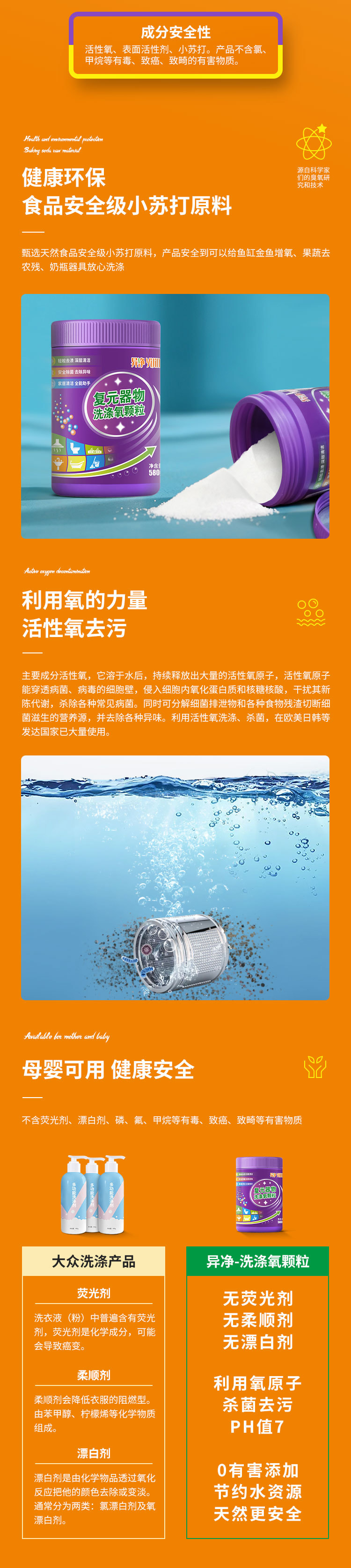 复元器物_03.jpg