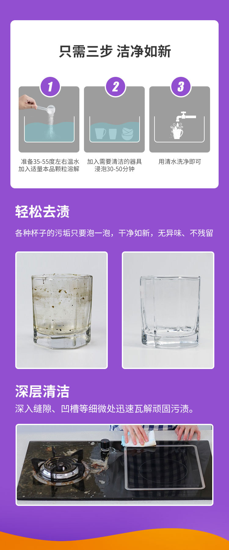 复元器物_04.jpg