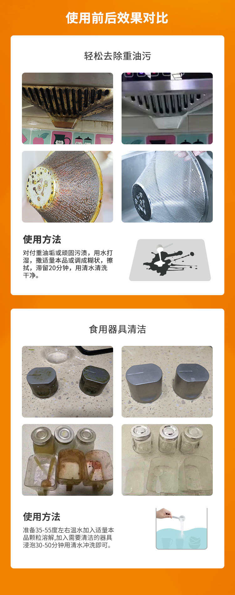 复元器物_05.jpg