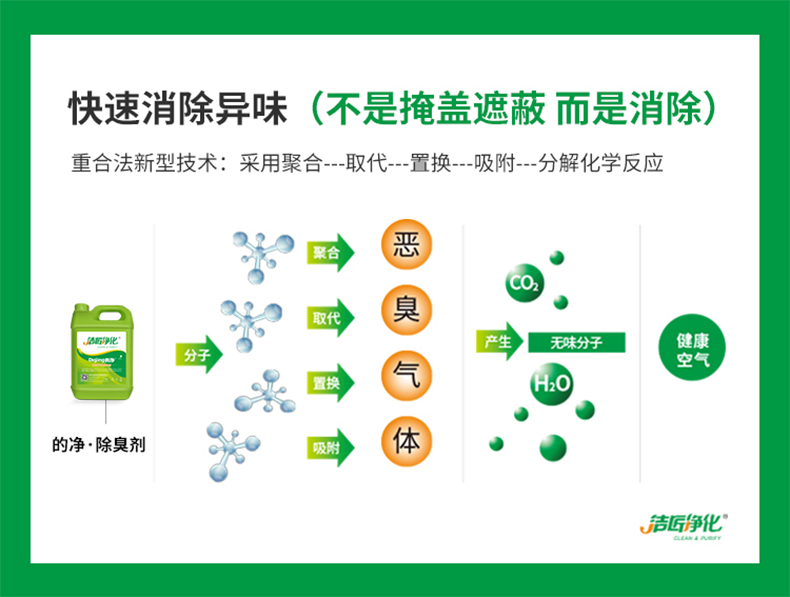 养殖_03.jpg