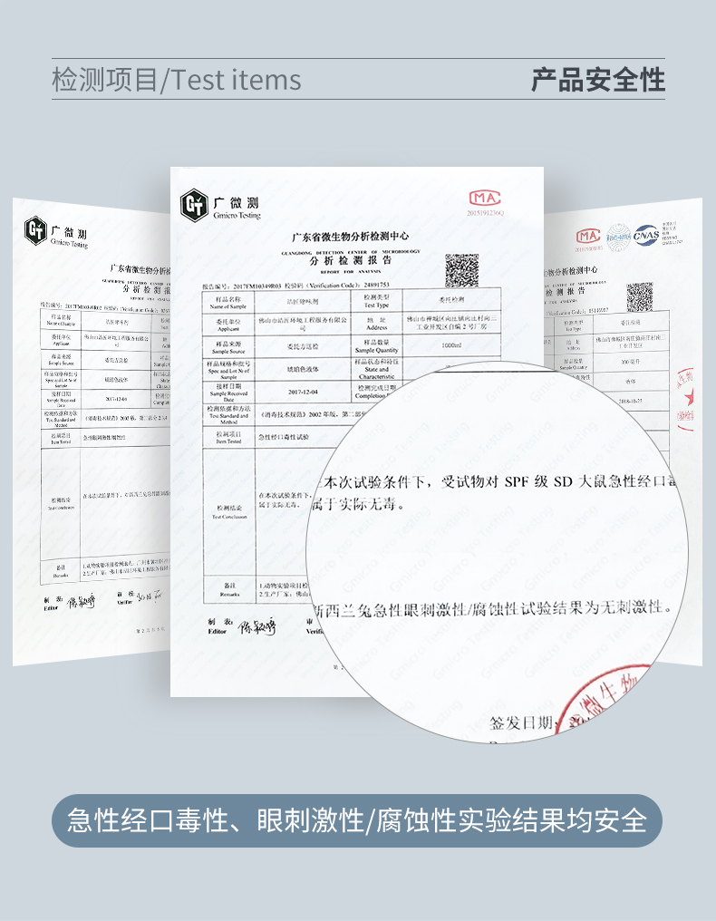 养殖_10.jpg