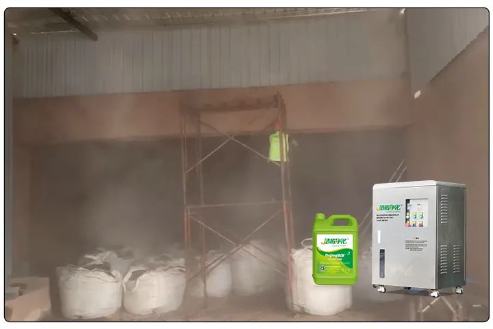 洁匠净化水泥厂安装高压喷雾设备实现除臭