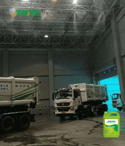 餐厨垃圾处理站臭气熏天，Dejing的净®除臭剂快速除臭.jpg