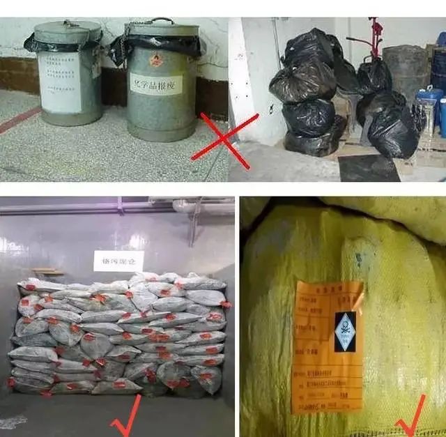 加强“危险废物鉴别”工作！工业除臭市场迎来新风向！.jpg