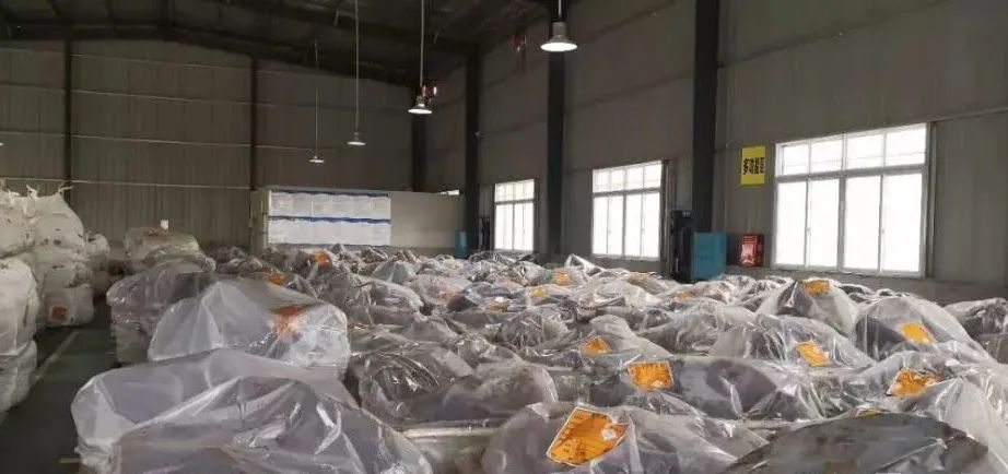 加强“危险废物鉴别”工作！工业除臭市场迎来新风向！.jpg