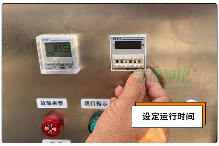 动物下脚料炼油异味大！“高效除臭”只需1台高压喷雾设备？.jpg