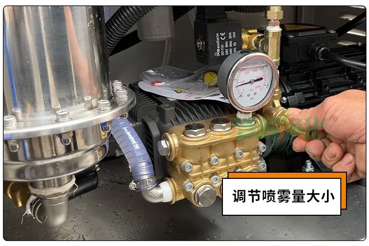 动物下脚料炼油异味大！“高效除臭”只需1台高压喷雾设备？.jpg