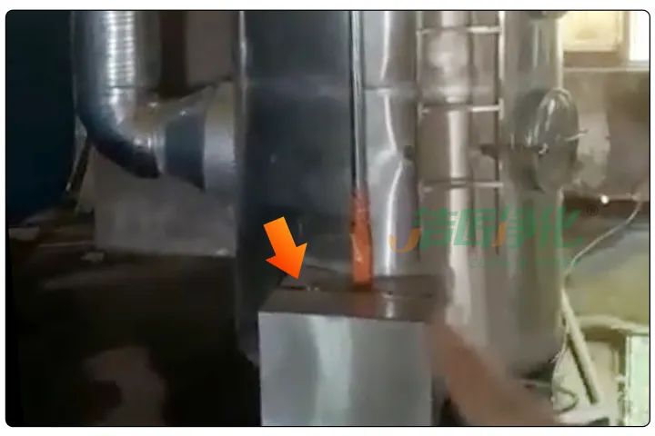 动物下脚料炼油异味大！“高效除臭”只需1台高压喷雾设备？.jpg