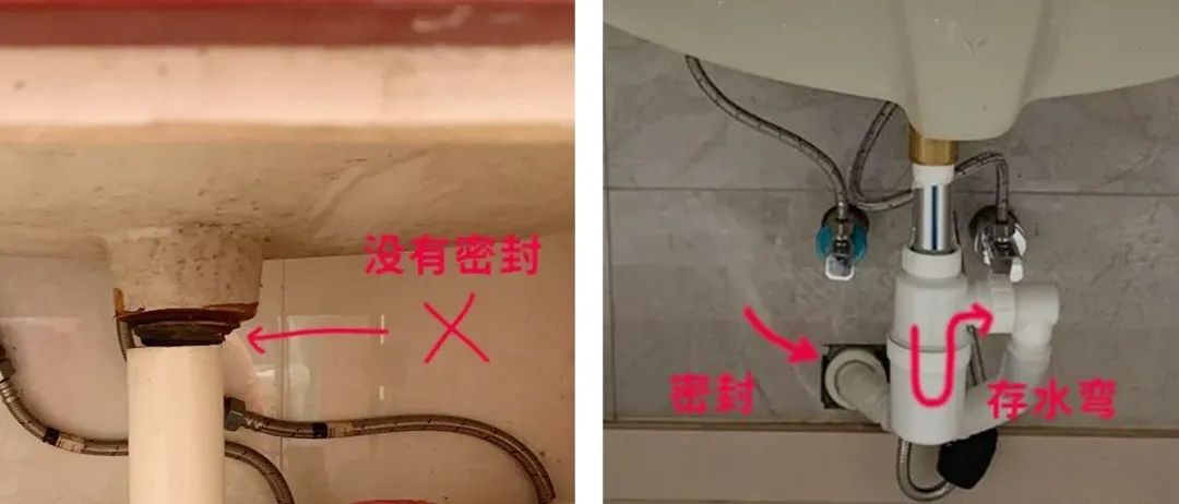 家居除味怎样才省心？教你找到“异味盲区”！.jpg