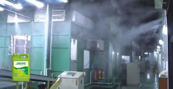 五金加工厂有机废气异味控制，Dejing的净®除臭剂如何做到？