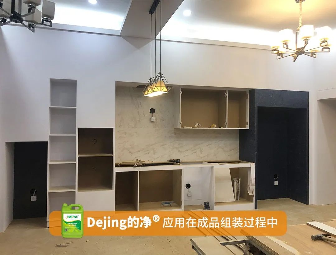 木质建材、木质家具制造业释放大量臭味，的净除臭剂快速分解除臭！.jpg