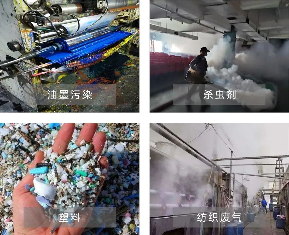 Dejing的净工业除臭剂——解决臭味困扰的源头！.jpg